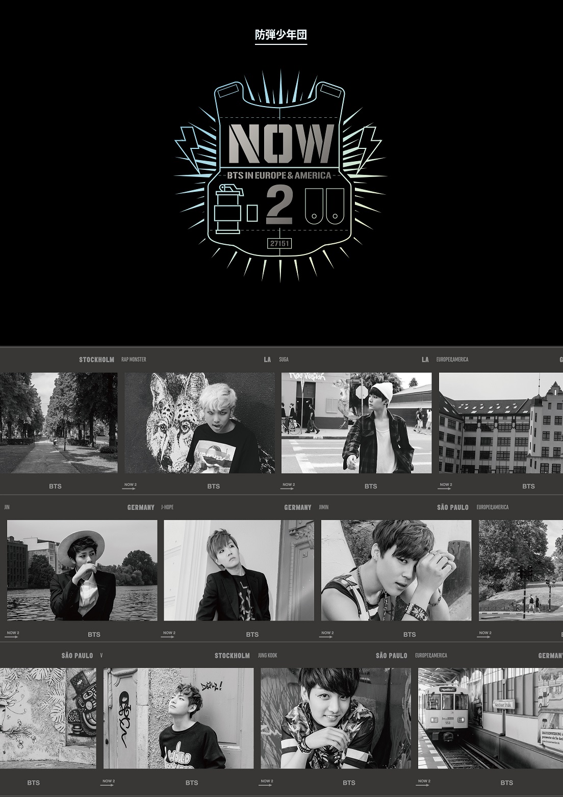BTS NOW2 일본판 화보 표지와 이미지 모음